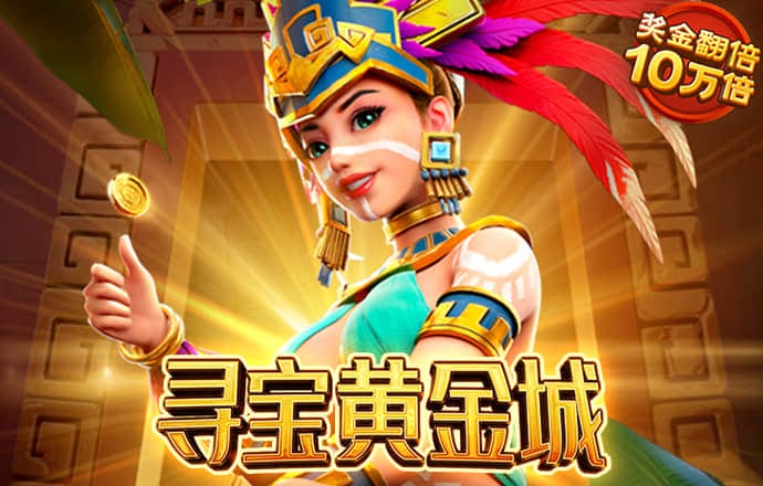 佳博体育官网app下载