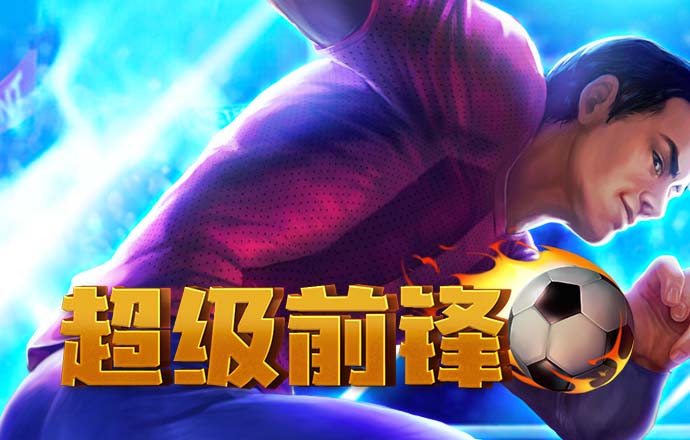 新澳门彩图库app下载安装